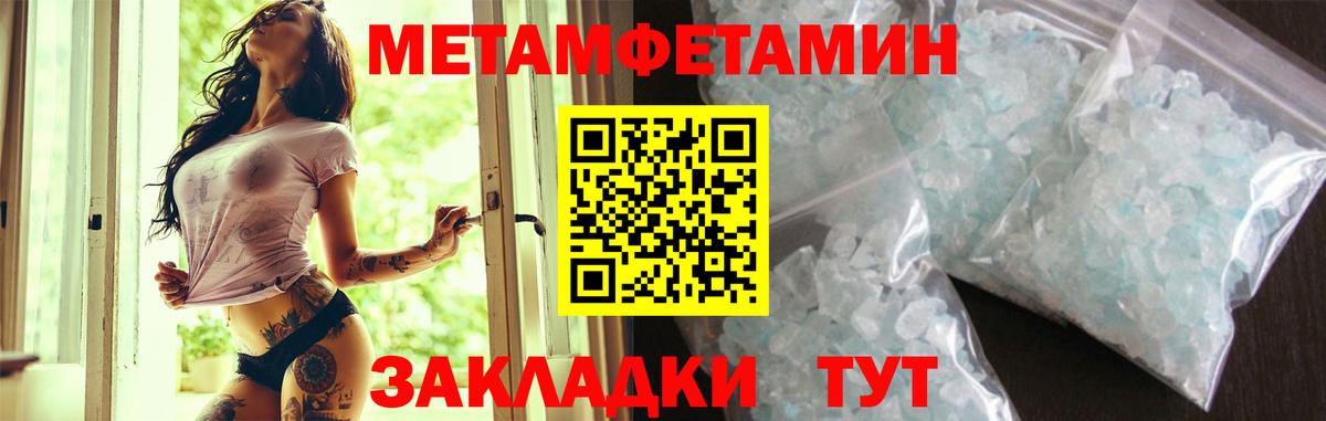 АМФ Premium Мурманск