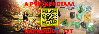кокаин премиум Туймазы