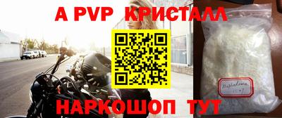 скорость Тула