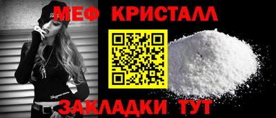 MDMA Premium VHQ Тулун