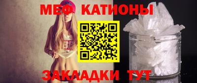 скорость Тула