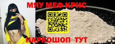 MDMA Premium VHQ Тулун