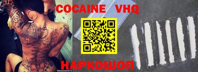 MDMA Premium VHQ Тулун