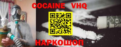 MDMA Premium VHQ Тулун