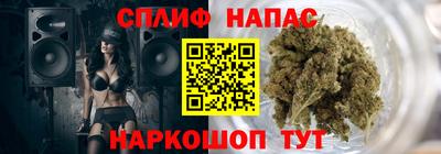 скорость Тула