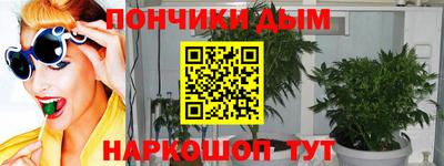 MDMA Premium VHQ Тулун