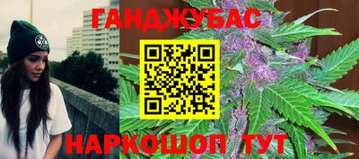 кокаин премиум Туймазы