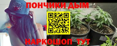 кокаин премиум Туймазы