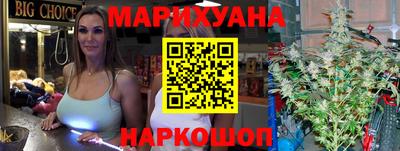 скорость Тула