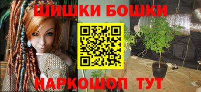 скорость Тула