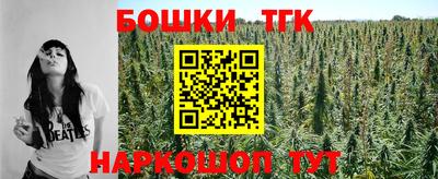 скорость Тула