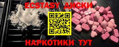 кокаин премиум Туймазы