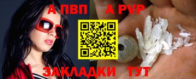 кокаин премиум Туймазы