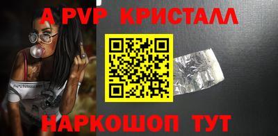 скорость Тула