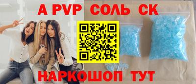 MDMA Premium VHQ Тулун
