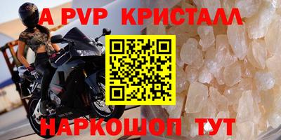 MDMA Premium VHQ Тулун