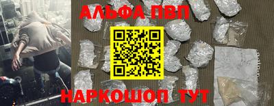 MDMA Premium VHQ Тулун