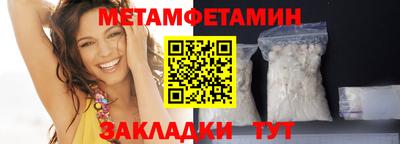 MDMA Premium VHQ Тулун
