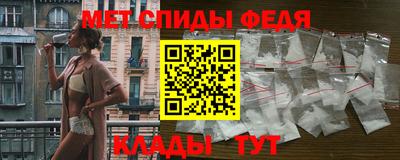 кокаин премиум Туймазы