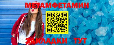 MDMA Premium VHQ Тулун