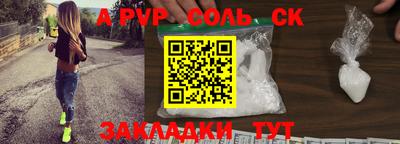 MDMA Premium VHQ Тулун