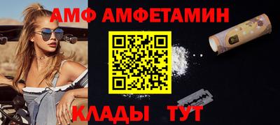 MDMA Premium VHQ Тулун