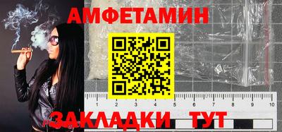 MDMA Premium VHQ Тулун