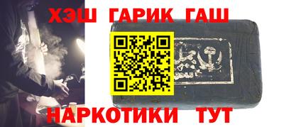 MDMA Premium VHQ Тулун