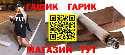 кокаин премиум Туймазы