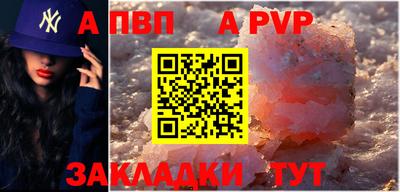 скорость Тула