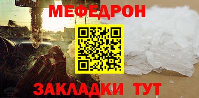 кокаин премиум Туймазы