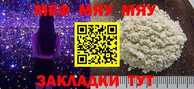 MDMA Premium VHQ Тулун