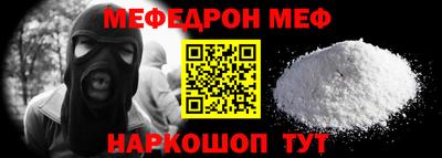 кокаин премиум Туймазы